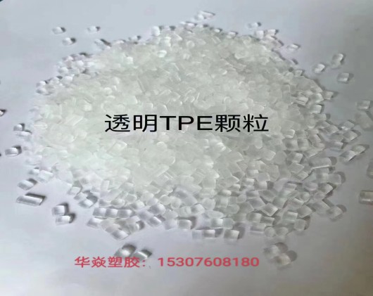 TPE͸