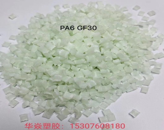 PA6+GF30ɫܽ