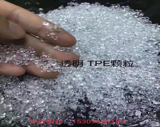 TPE͸
