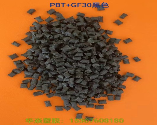 PBT+GF30ɫܽ